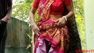 Bangladeshi Village Bhabi Fucking Fat Pussy In Outdoor Video